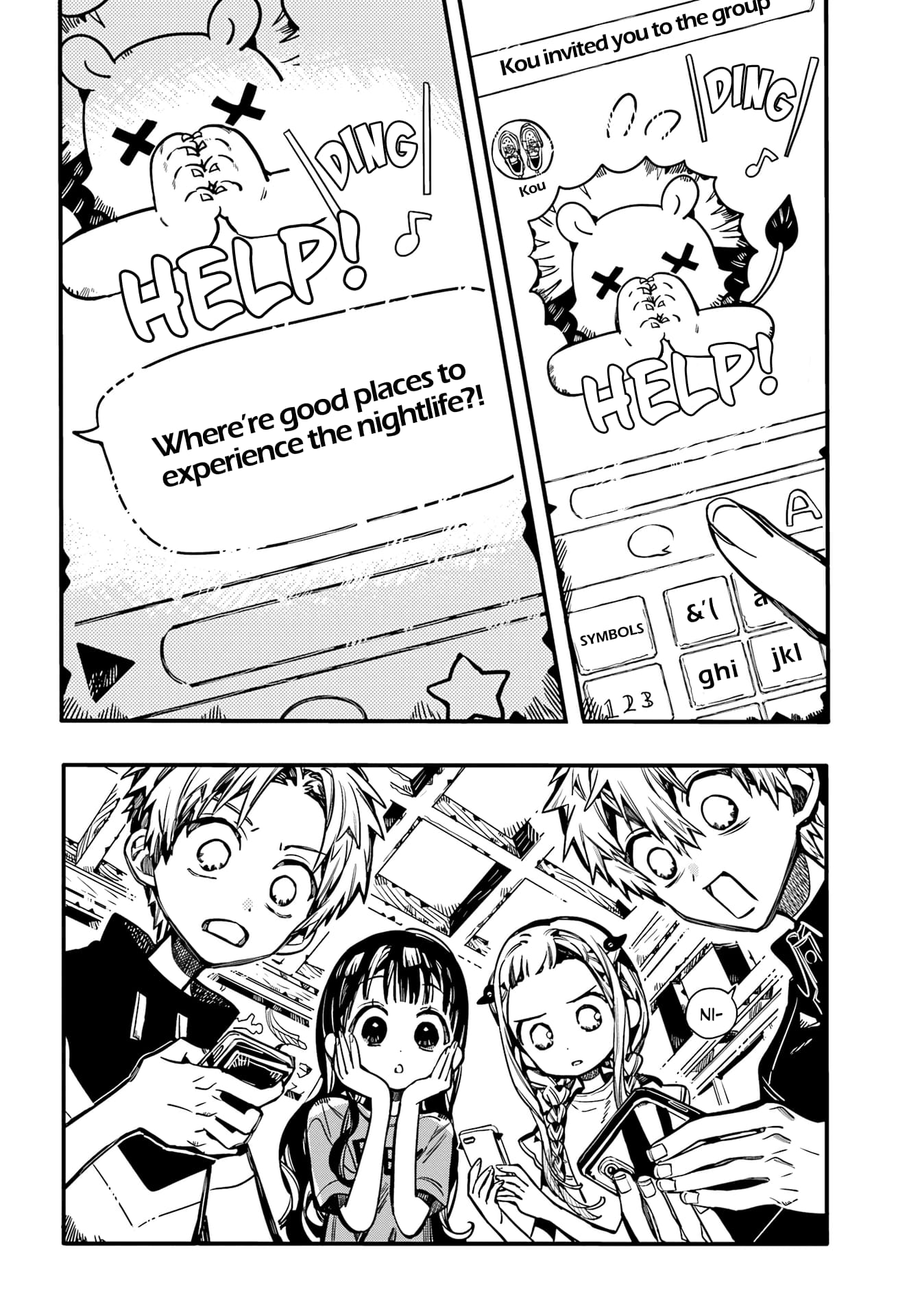 Toilet Bound Hanako Kun, Chapter 98 image 13